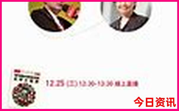 周末二日游去哪里好