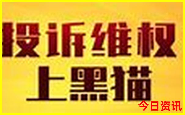 怀柔旅游必去十大景点