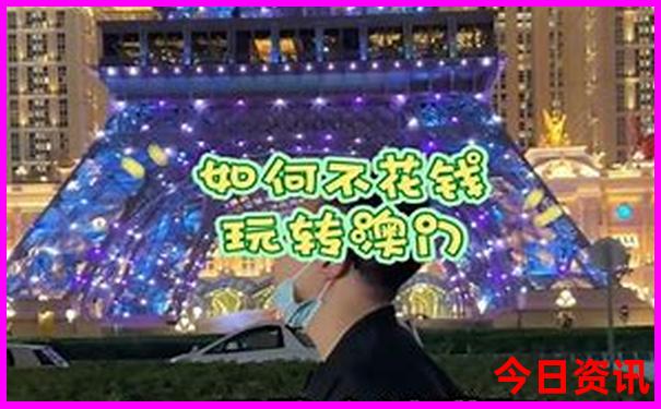 蓟州溶洞游玩攻略