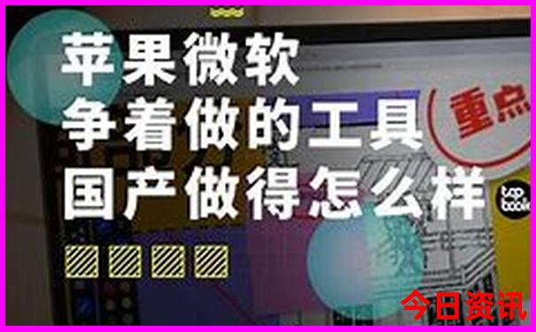 锦州旅游攻略必玩的景点推荐