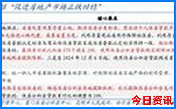 广州附近景点排行榜前十名