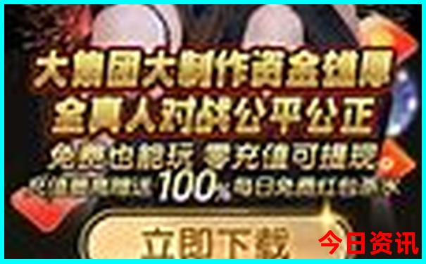 旅游必去的10个地方