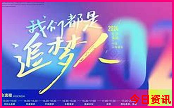6月份国内最佳旅游地