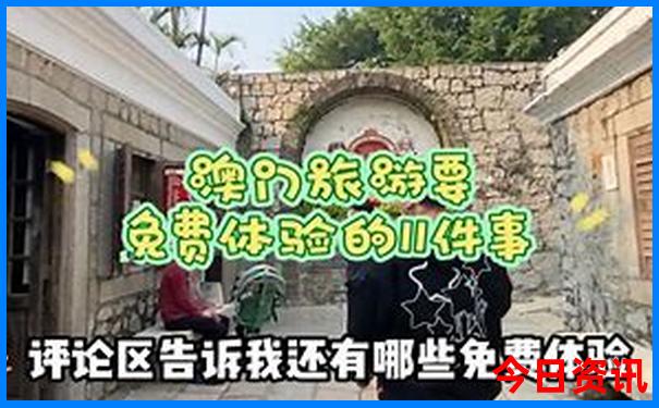 花都旅游景点推荐