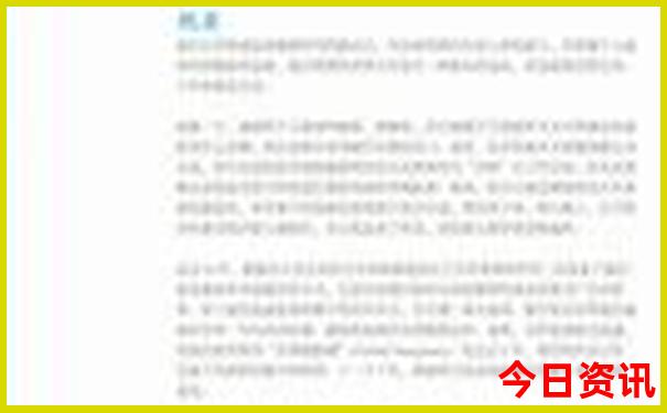 滕州有什么好玩的地方旅游景点