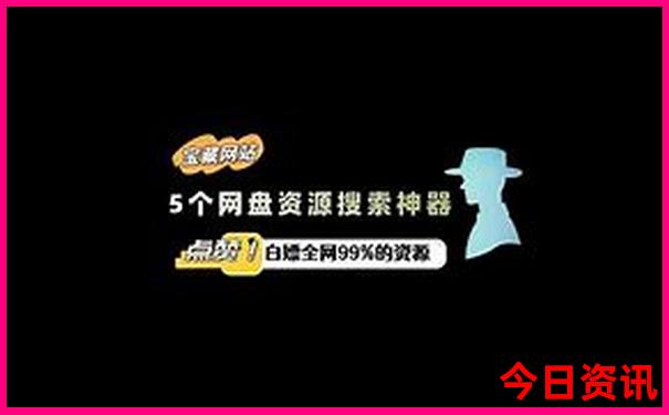 8月适合带父母旅游的地方