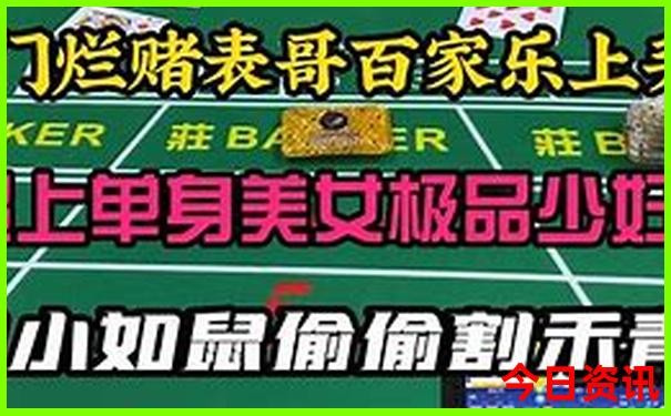 近期出游最佳地点