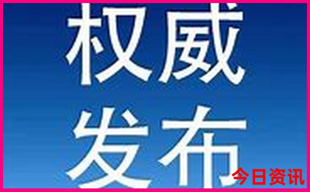 保定雄安新区旅游景点