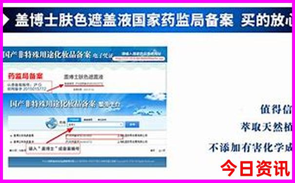 湖南省旅游地图景点分布