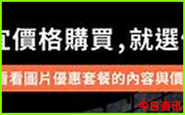 天下彩328cc天下彩资料香港