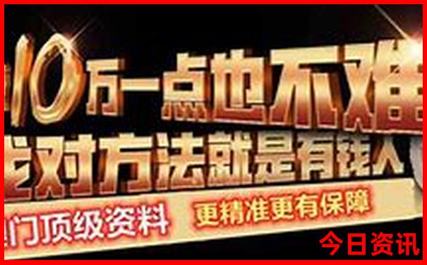 承德两日游最佳路线攻略