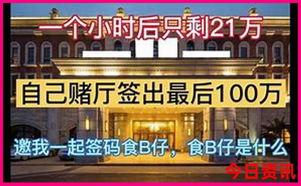 河北暑假适合带孩子旅游的地方有