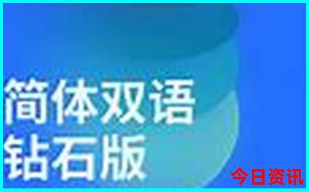 黄龙一日游最佳攻略