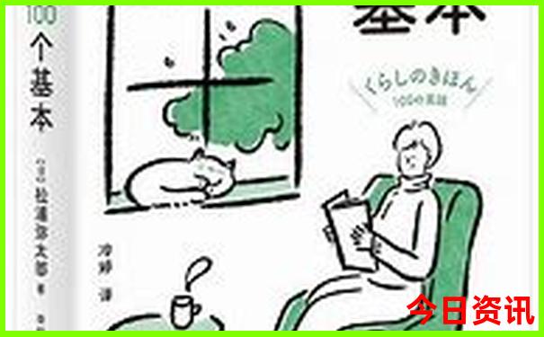 西昌旅游攻略必去景点推荐