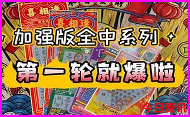 云南旅游3日游攻略