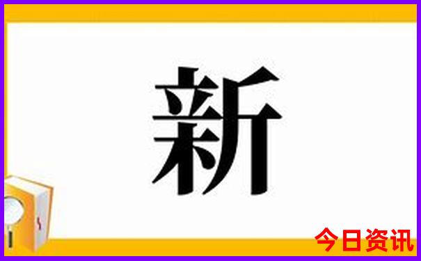 北京旅游景点推荐