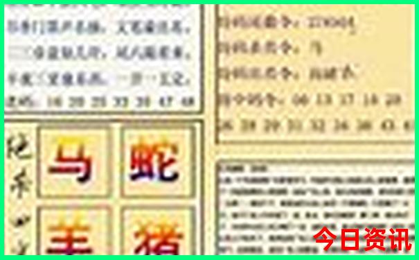 浙江夏天最凉爽的地方