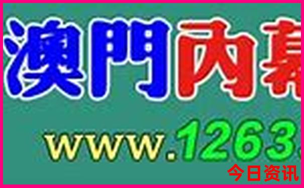 德化旅游必去十大景点推荐