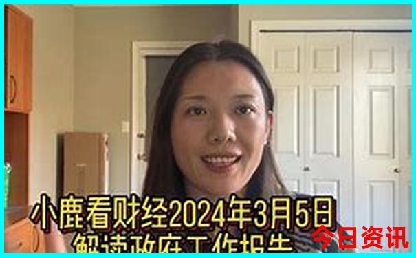 江苏十大aaaaa景区