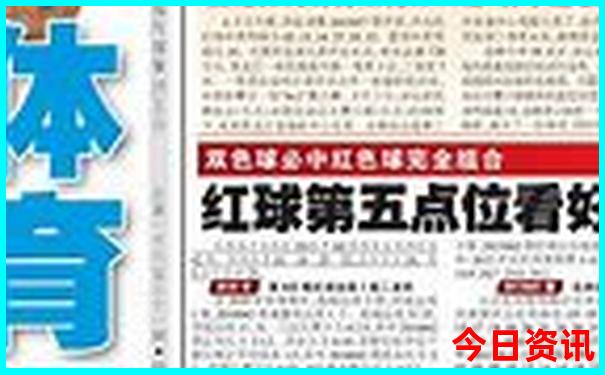夏天石家庄周边有避暑的景点吗