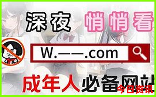 暑假带孩子去北京旅游攻略及费用