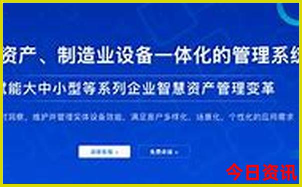 安丘景点排行榜前十名