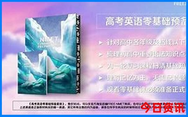 4月份去哪里旅游好