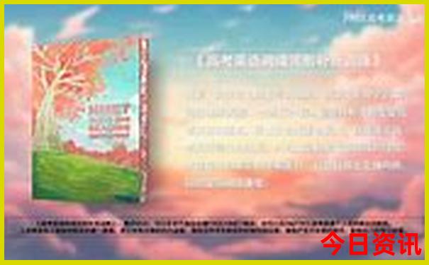 长城的历史简介和资料400字