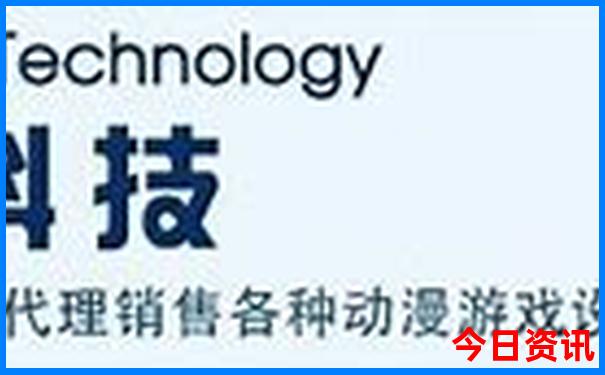 2025港澳正版资料