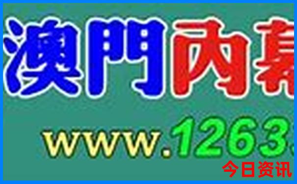 夏天适合旅行的地方