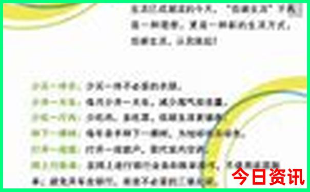 云南自由行7天最佳路线