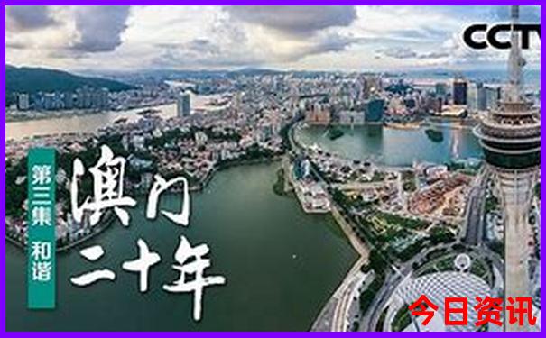 成都市区有什么好玩的地方