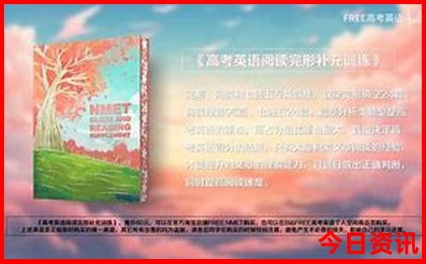阿那亚亲子游攻略