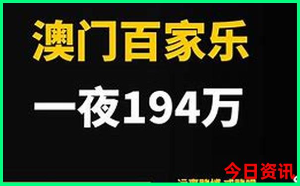 成都到泸沽湖自驾游攻略