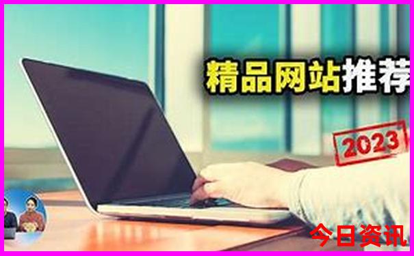 7月份适合去哪旅游比较好