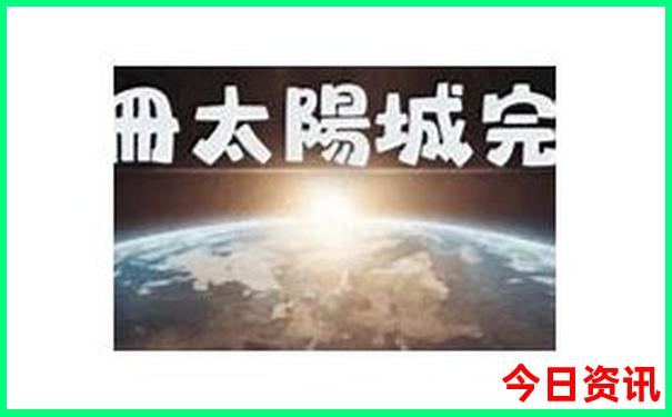 带孩子去北京必去景点