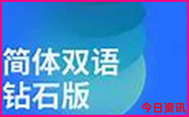 适合穷游的城市有哪些