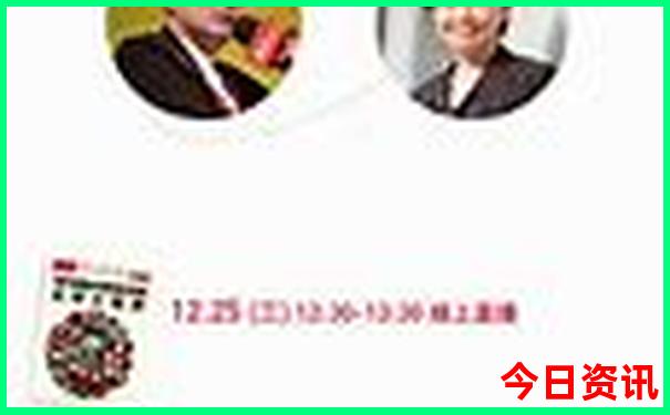 白银附近旅游景区哪里好玩