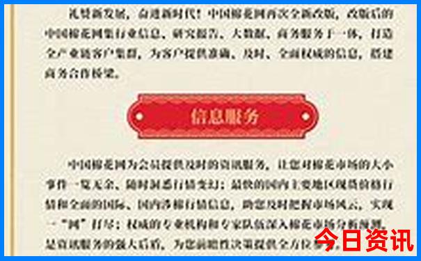 中国旅游胜地前十名排行榜
