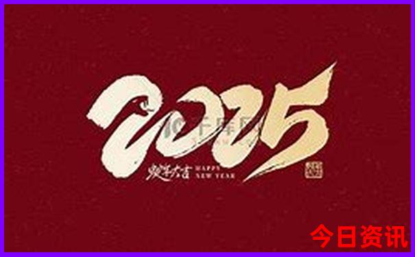 80岁老人适合去哪里旅游