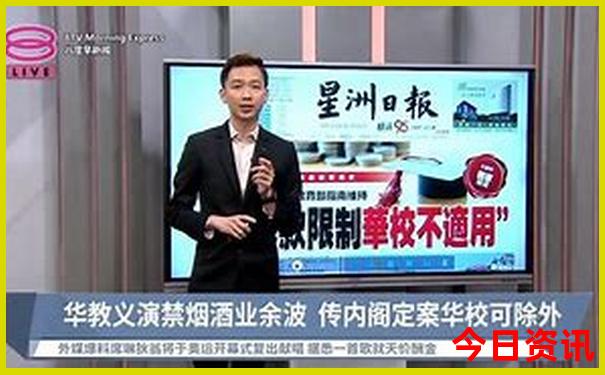 彬州有哪些旅游景点