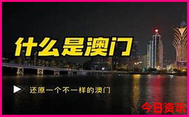 9月份去哪里玩最好