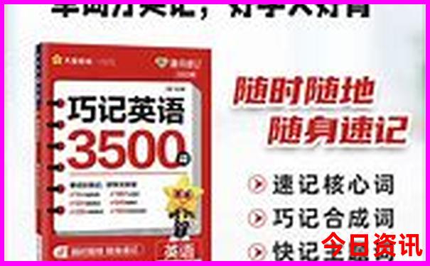 三人去重庆旅游5天要多少钱