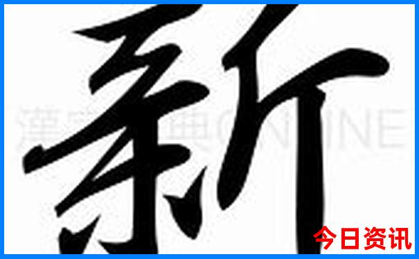 今年夏天去哪玩最好玩