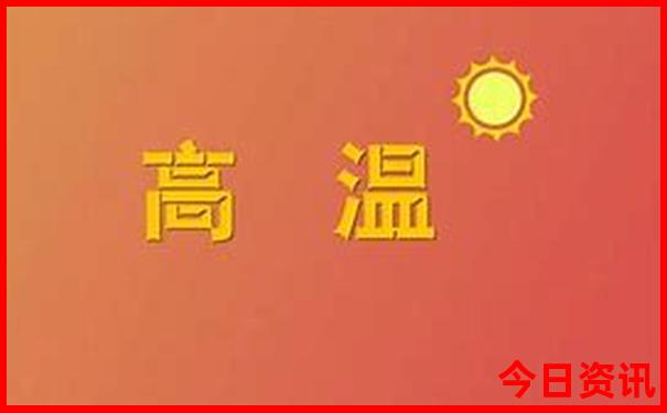 澳门正版免费资料大全