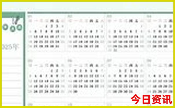 今年全国最热的城市