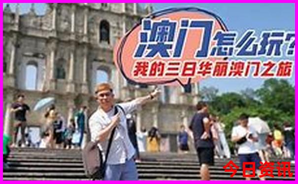 北京最著名的寺庙
